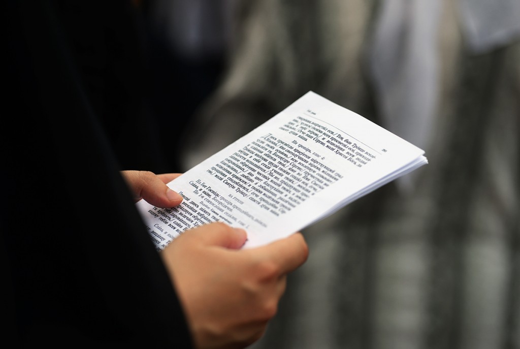 Описание православных треб и их значение